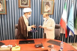 امضا تفاهمنامه بین مرکز توسعه حل اختلاف قوه قضاییه و بنیاد کرامت آستان قدس رضوی